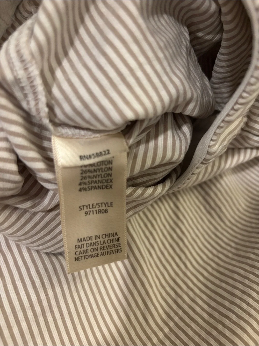 Max Studio - Women’s Seersucker Pin-Stripe Pants - Cream/Beige size L